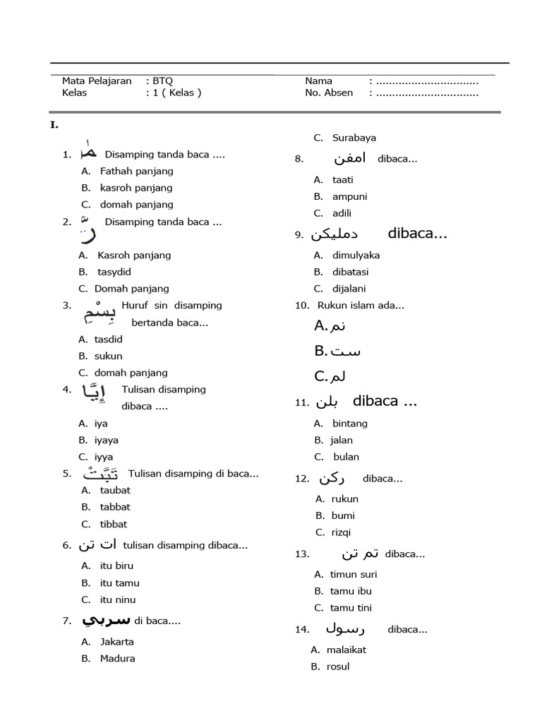 Soal BTQ Kelas 1 Tanda Baca dan Bacaan PDF Soal BTQ Kelas 1 Tanda Baca dan Bacaan PDF